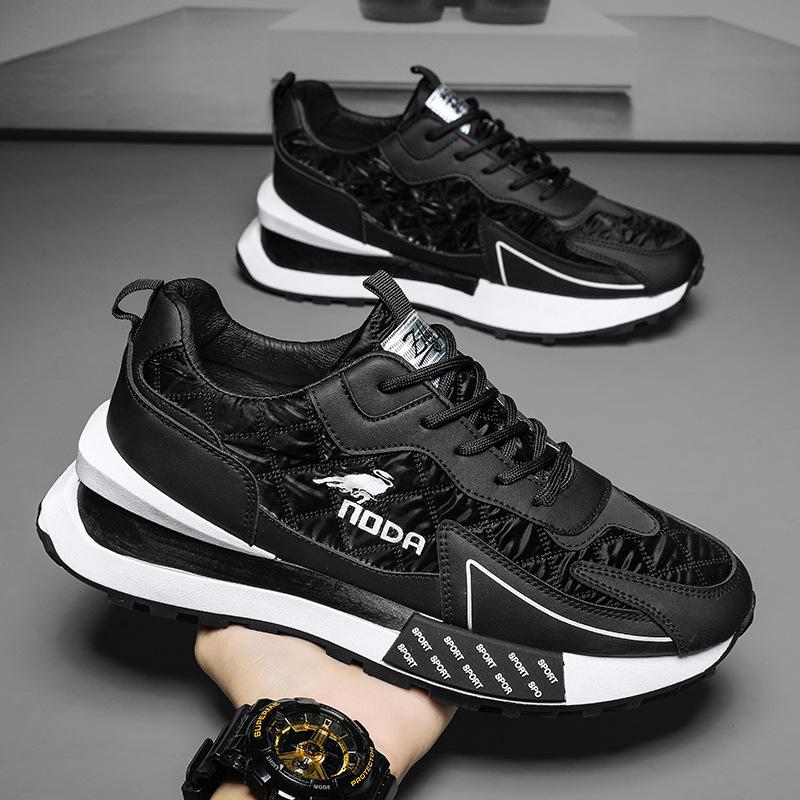 Lionel | Men's Chunky Lace-Up Sneakers
